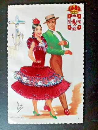 Vintage Embroidered Silk Postcard - Flamenco - Andalucia - Spain - Spanish.