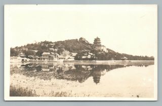 Beijing Summer Imperial Palace Rppc Rare Antique Chinese Azo Photo Postcard 30s