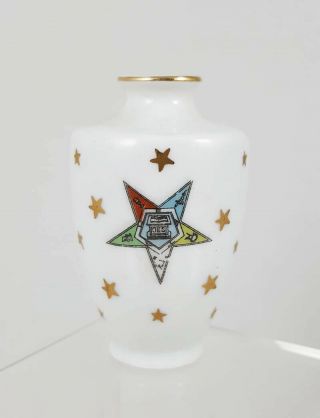 Vintage Order Of Eastern Star Oes Miniature 2.  5 " Bud Vase Or Inkwell Fn Kistner