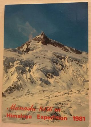 everest,  Alpinismo,  autograph,  Austrian expedition,  manaslu,  himalaya,  mountaineering 2