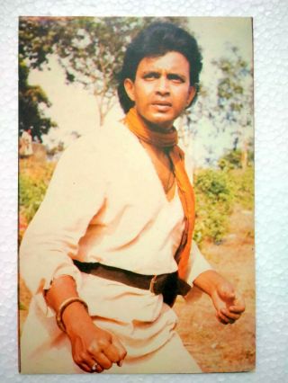 Bollywood Actor - Mithun Chakraborty - Rare Old India Post Card Postcard
