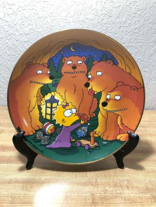 1992 The Simpsons “maggie And The Bears” Limited Edition Collector Plate