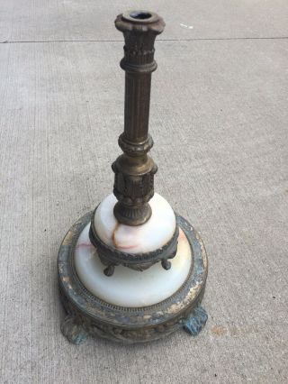Vintage Antique Onyx Marble Agate Insert Floor Lamp Base Parts / Restoration