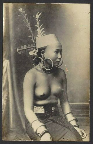Malaya / Singapore Vintage Real Photo Postcard Indigenous Woman Semi Nude