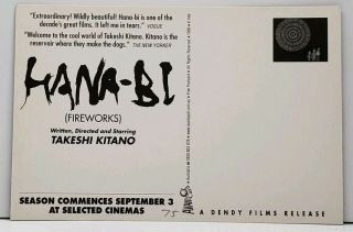 Takeshi Kitano HANA - BI Movie Poster Postcard G19 2