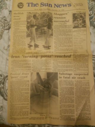 Shag Music Myrtle Beach Sc S.  O.  S.  The First Migration Newspaper Sept 1980