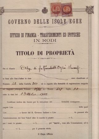 RODI Rhodes Rhodos Egeo Dodecanese Italian document TITOLO DI PROPRIETA Property 2
