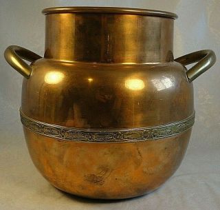 Vintage Copper Pot / Vase / Jar / Planter With Brass Handles And Brass Band