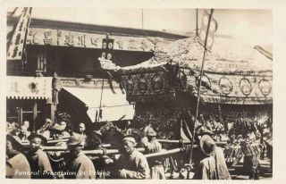 Rppc Chinese Funeral Procession,  Peking,  China Ca 1920s Vintage Postcard