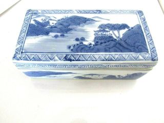 Vintage Asian Heavy Ceramic Blue & White Trinket Box With Lid