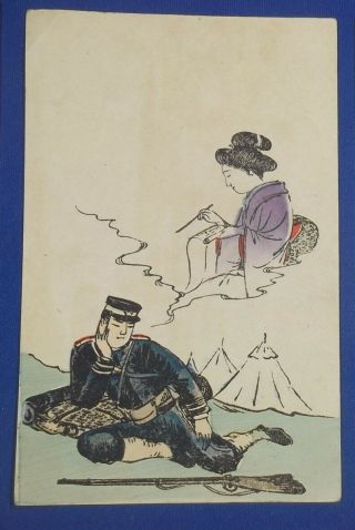Vintage Russo Japanese War Art Postcard Amy Soldier Mother Letter Antique 1900s
