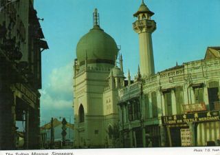 The Sultan Mosque Singapore Continental Size Chrome - Postally 1975
