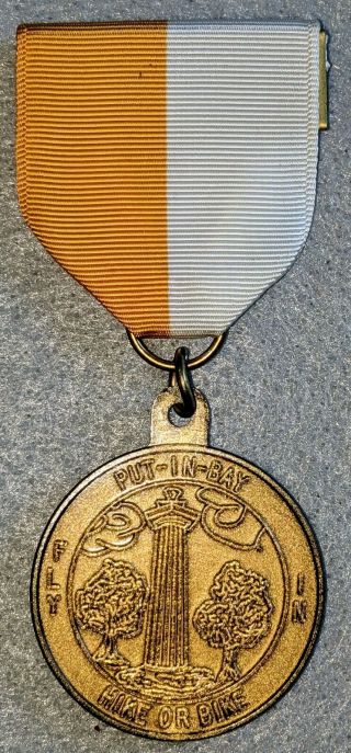 Boy Scout Trail Medal - Put - In - Bay.  Fly,  In - Hike Or Bike