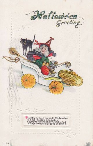 Old Vintage Halloween Postcard Witch In Tub And Corn Cob Car Wearing Red