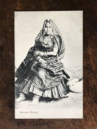 Marwari Woman.  Female Portrait.  Colonial.  Ethnic.  India.  Postcard.