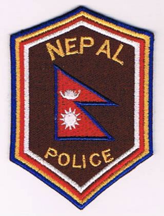 Nepal Police Force Patch Policia