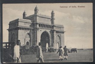 India Postcard - Gateway Of India,  Bombay Rs14152