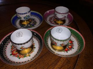 Steinbock Email Ada 4 Enamel Cups And Saucers