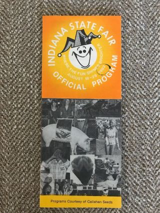 1982 Indiana State Fair Official Program