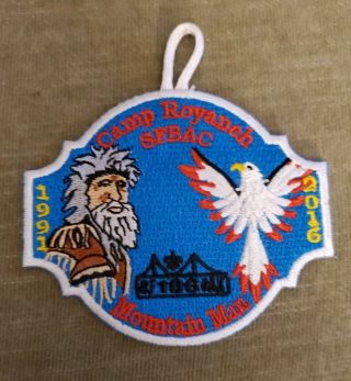 Vintage Boy Scouts Camp Royaneh Sfbac 1991 - 2016 Patch