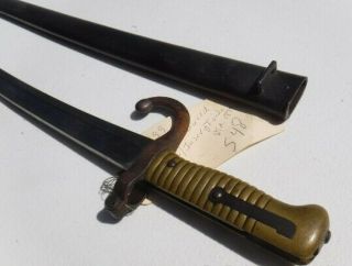 Antique French 1866 Chassepot Bayonet Sword
