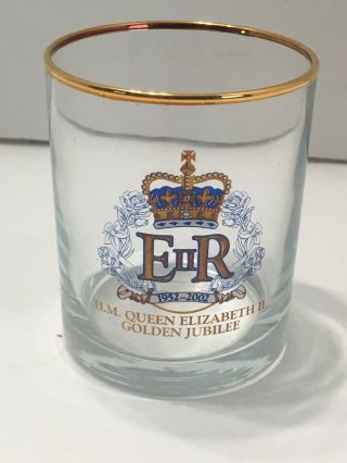 Queen Elizabeth Ii Golden Jubilee Commemorative Glass