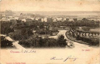 Ukraine,  Russia,  Odessa,  1899,  View Of The Park,  Old Postcard