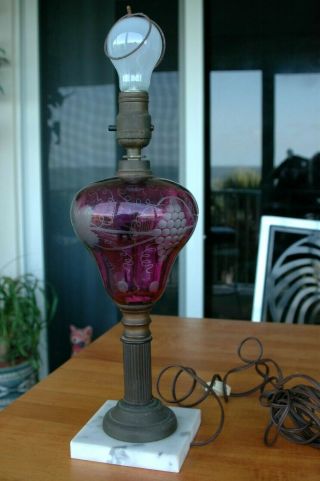 Antique Vintage Brass And Purple Amythest Glass Lamp With Marble Base