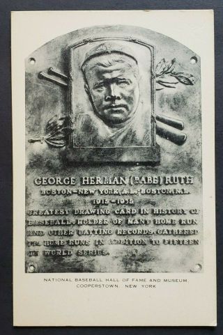 Babe Ruth - Baseball Hall Of Fame - Cooperstown,  York - Old Postcard (ej)