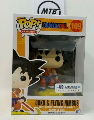 Funko Pop Dragon Ball Z Goku & Flying Nimbus 109 Galactic Toys Exclusive Gohan 3