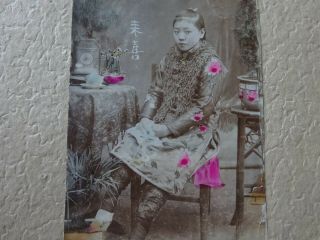 1 China Prostitute Sitting Color 1900 Shanghai 45 Peking Hong Kong Photograph