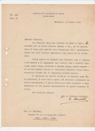 1924 Shanghai Italian Consulate Letter China Lunghai Railroad Kwei - Hing - Chen