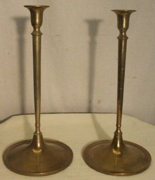 Vintage Brass Candle Holder / Candlesticks