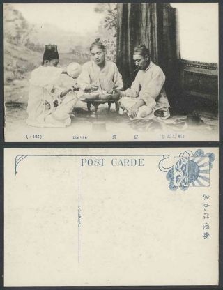 Korea Old Postcard Korean Men,  Dinner,  Traditional Costumes Fan Bowls Chopsticks