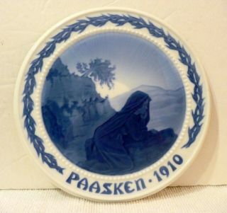 Vintage 1910 B&g Paasken Flue Cover Plate,  Copenhagen,  Denmark