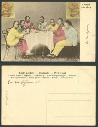 China 1908 Old Hand Tinted Postcard Chinese Men Chow Eating Meal At Table Dragon