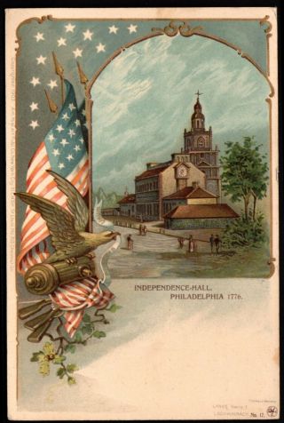 Memorial Day - Decoration Day - Postcard - Independence - Hall - Philadelphia - Pmc