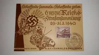1940 German Nazi Third Reich - Era Postcard