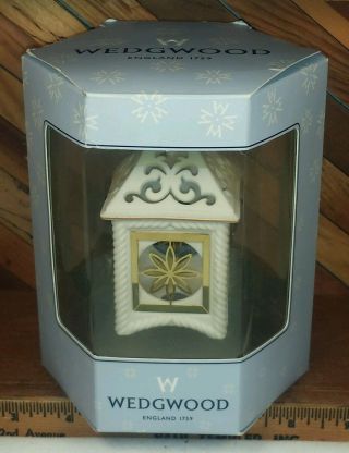 Wedgewood Christmas Ornament - Lantern Functional -