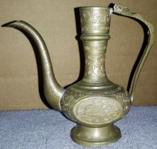 Vintage Sarna Brass India Marked Tea Pot Turkish Pitcher