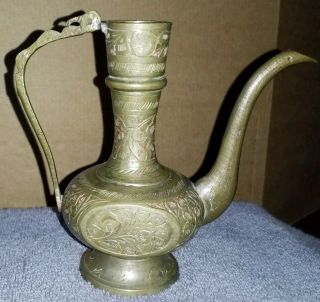Vintage Sarna Brass India Marked Tea Pot Turkish Pitcher 3