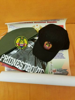 Transnistria Cap,  Field Cap With A Badge,  T - Shirt