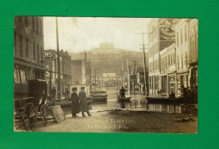 Parkersburg Wv,  Rppc A Scarce Jan 1913 Lower Market St And Marrtown View,  Detail
