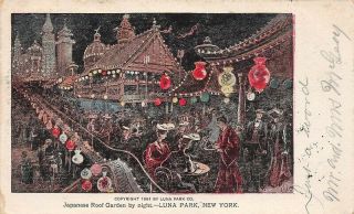Japanese Roof Garden By Night Luna Park Coney Island Ny 1904