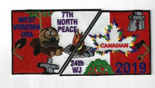 2019 World Scout Jamboree Scouts Canada 7th Peach North Badge Set [wsj187]