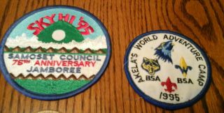 VTG CUB SCOUT PATCHES,  TESOMAS,  AKELA ' S WORLD AND 75TH JAMBOREE,  1995 - ? 2