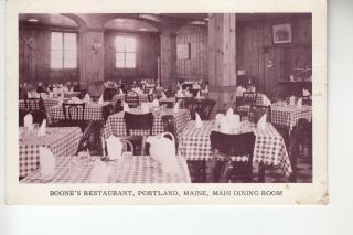 Main Dining Room Boone 