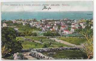 Judaica Palestine Rare Old Postcard General View Of German Colony Haifa