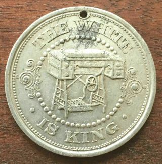 1900 Paris Exposition Universelle Souvenir Token Medal,  White Sewing Machine Co.