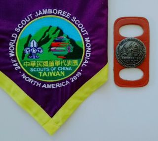 24th World Scout Jamboree 2019 China Taiwan Contingent Uniform Necker &slide Set